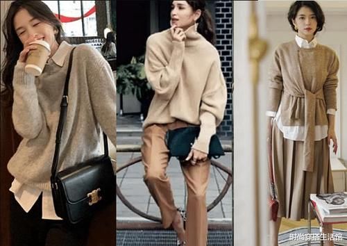  配色|秋冬季毛衣配色很重要！这5种颜色，肤色暗黄女人穿，时髦又显白