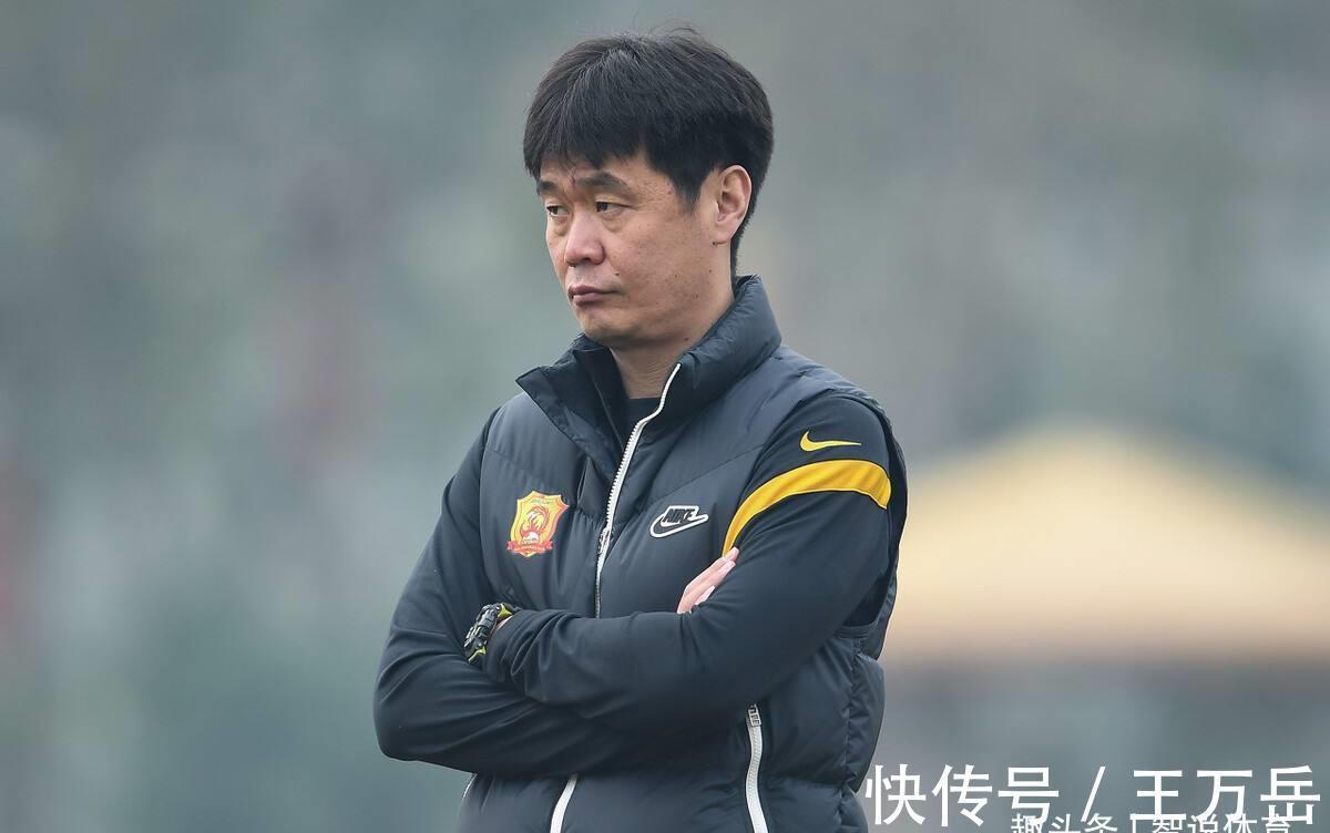 国足|足协新年首张罚单出炉!终身禁赛严惩违规者,郝伟埋怨裁判业余