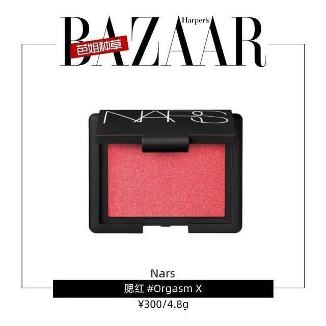 轻轻一扫就能元气满满,快告诉我这是什么神仙单品!