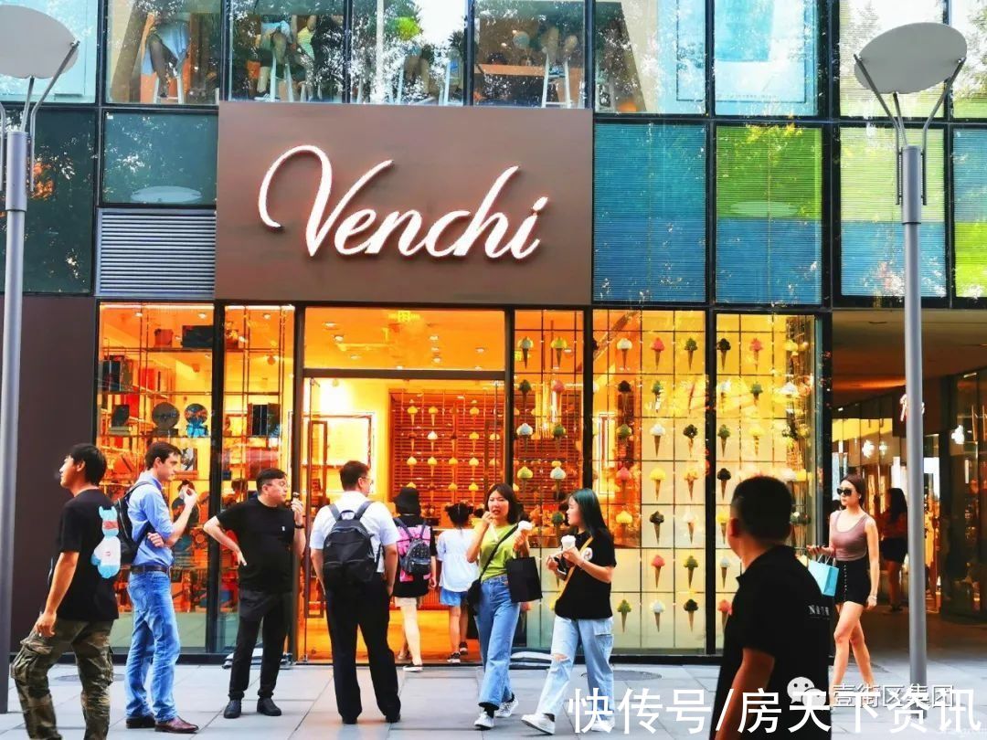 高新城央买铺四大法则，这些你都学会了吗？|存钱不如买铺 | 商铺