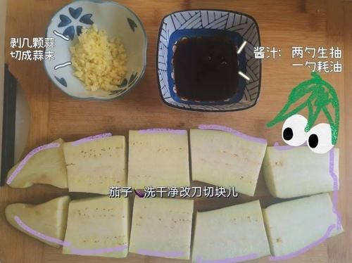  第四期作品展示|厨艺大赛 | a1722