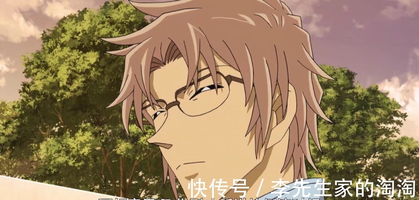 矢昴|名侦探柯南漫改动画更新,玛丽特工身份揭晓,世良怀疑冲矢昴