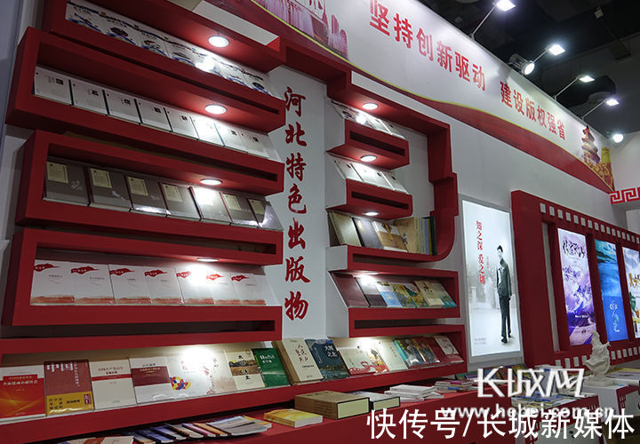 刘延丽$打卡版博会