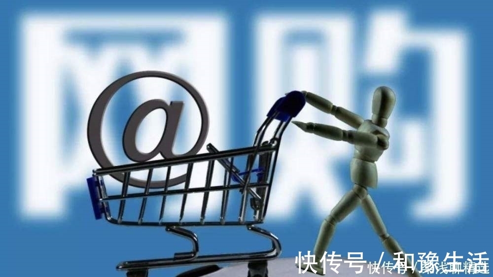 大数据|纯电商将被淘汰，新的商业模式已经开始，马云又说对了