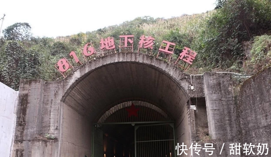 核弹爆炸，躲在什么地方比较安全？很多人都弄错了