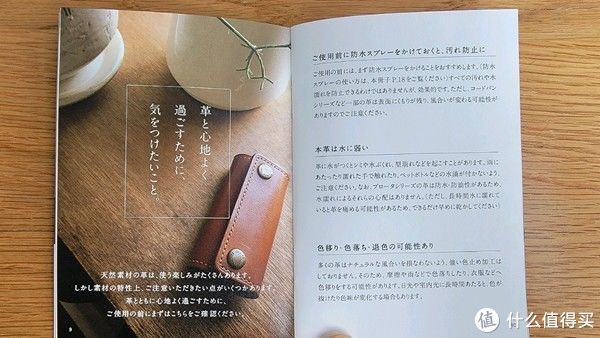 都说包治百病 篇三十六：都说包治百病之殿堂级背包土屋鞄制造所Tone Oilnume双肩包开箱