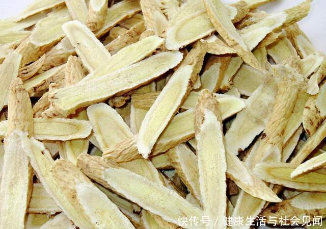 脾气虚|中医补气有三宝:黄芪、人参、西洋参!告诉你怎么用