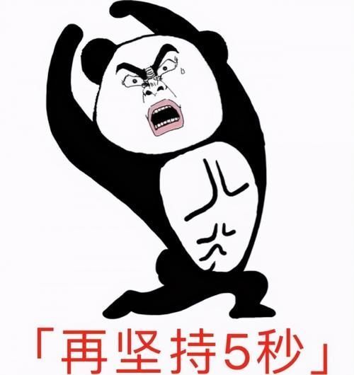 深蹲|荒野健康:增肌的「瓶颈期」是什么?有哪些方法可以突破瓶颈期?