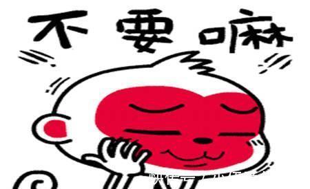 |幽默笑话:和妻妹去野外烧烤,她却叮嘱俺在路上一定要买柠檬