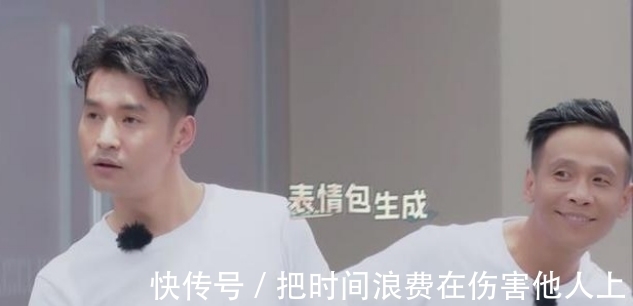 象牙山爱豆团|新开播综艺《象牙山爱豆团》清一色好评，堪称综艺黑马，观众笑的前仰后翻