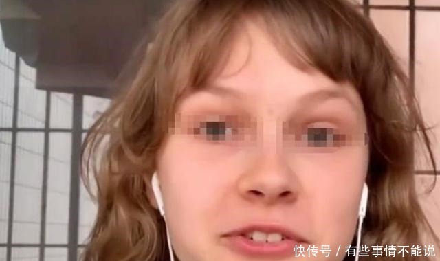 法国靓妹在中国吃了一次火锅,吃完后吐槽中国人的话不能信!