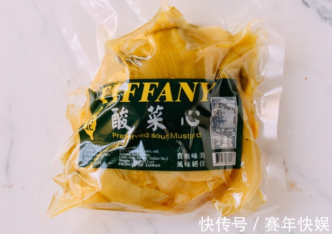 高蛋白|粤式酸菜鱿鱼,低脂肪,高蛋白,香辣下饭真好吃