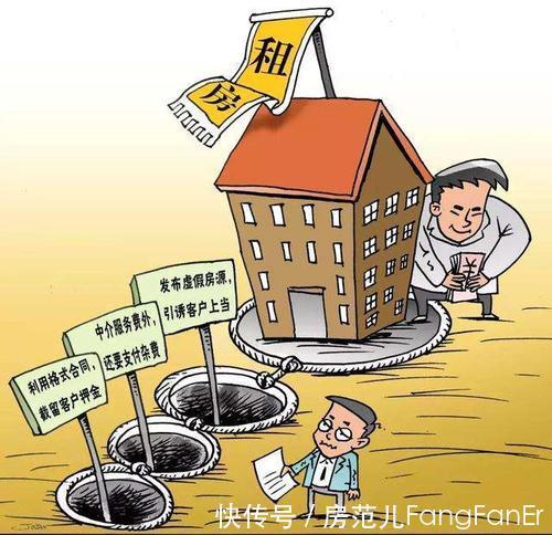 租赁|租金涨的太快问题如何解决？