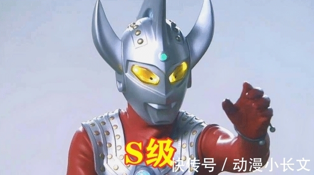 捷德|奥特曼:同样是实力拼爹,泰迦B级,捷德A级,而她才是SSS级