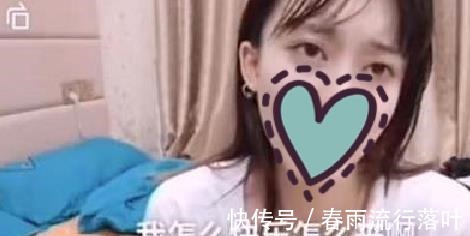 二次元|新人女coser与男子摆不雅动作,道歉声明很硬请尊重我个人爱好