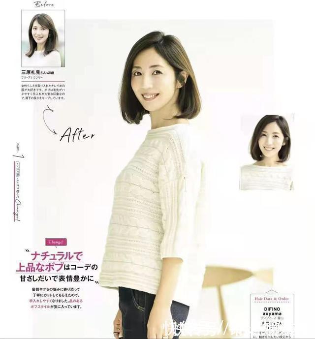 老年人 年过五十最好别留这三种老年款发型,不仅大妈感十足,也更加显老