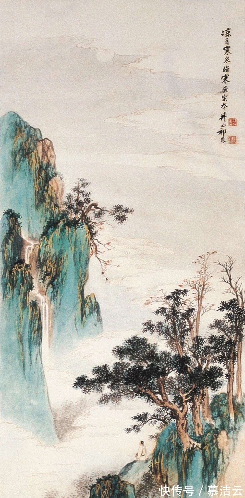 山水画$祁井西|一个有“怪癖”的山水画大家