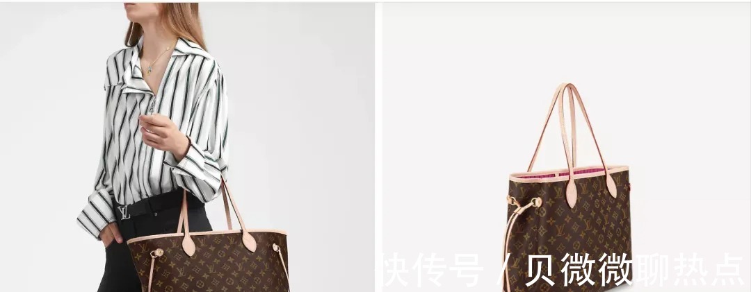 花包 传LV老花包将减产涨价这六款包包最经典!