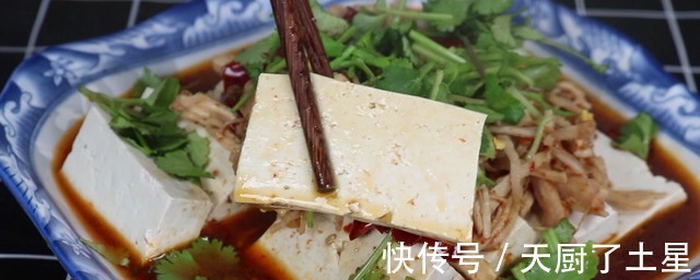 豆腐这种做法最近火了，成本8块钱都不到，美味就是这么简单！