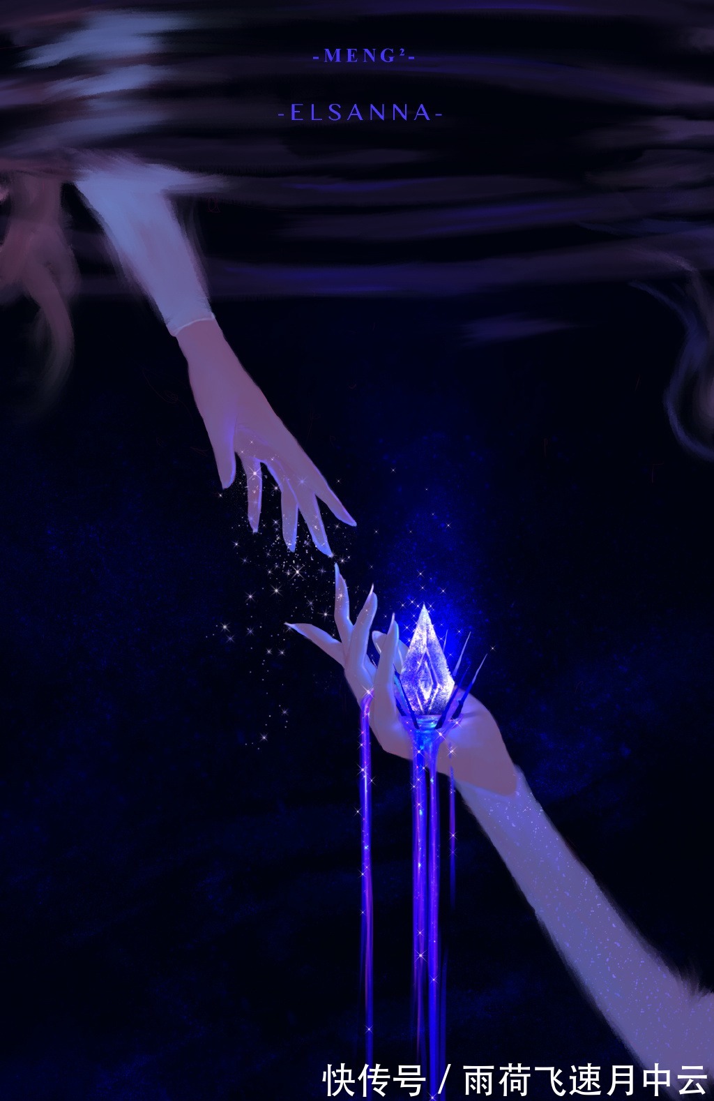 贝儿公主|国内画师笔下的迪士尼公主，谁是颜值第一高如此梦幻、真是难选