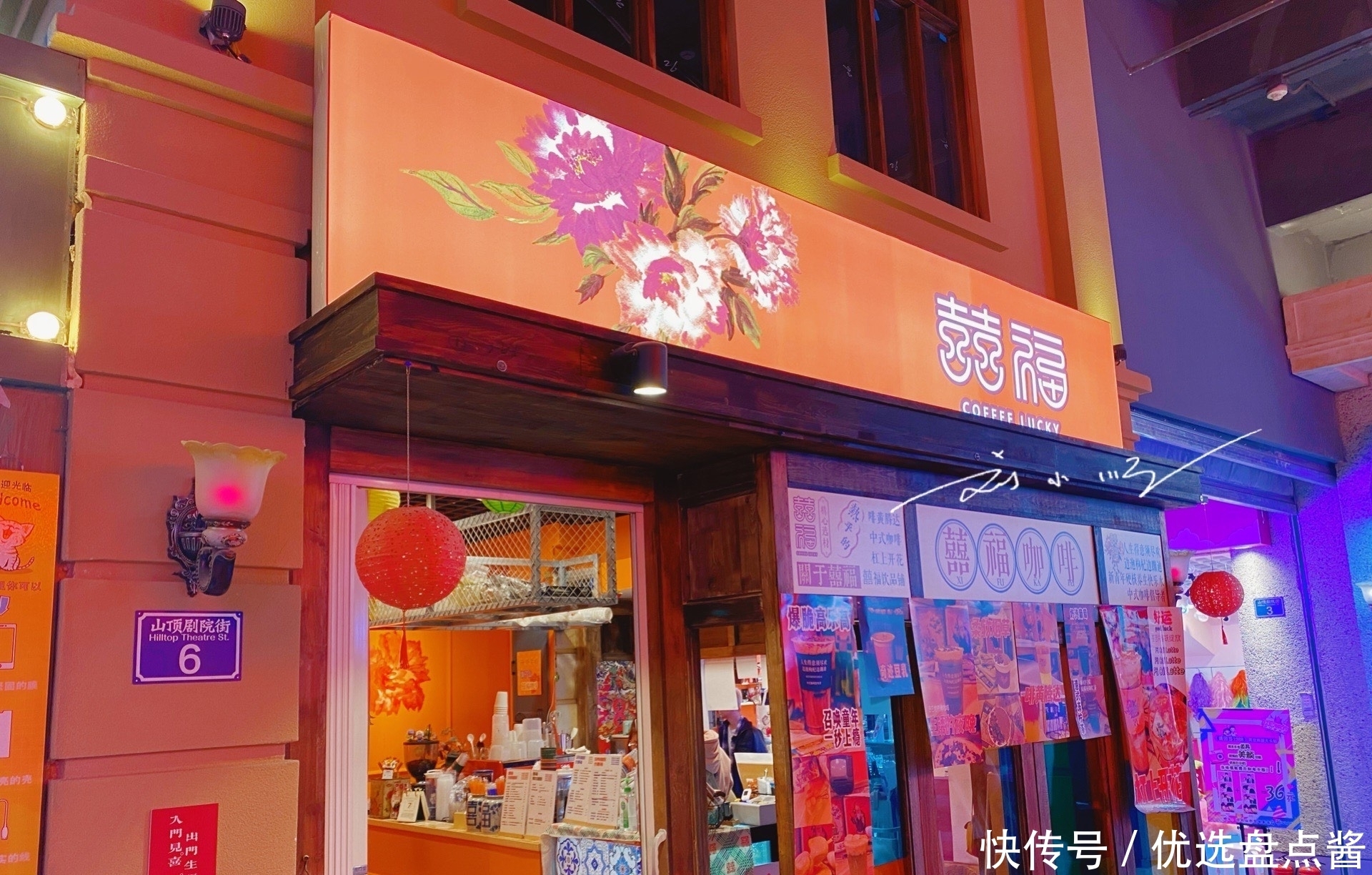 草原|上海游客到长春旅游,打卡“网红”咖啡馆,惊叹:原来东北也洋气