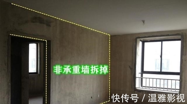榻榻米|聪明人将大客厅一分为二：一半榻榻米，一半下沉设计，眼前一亮！
