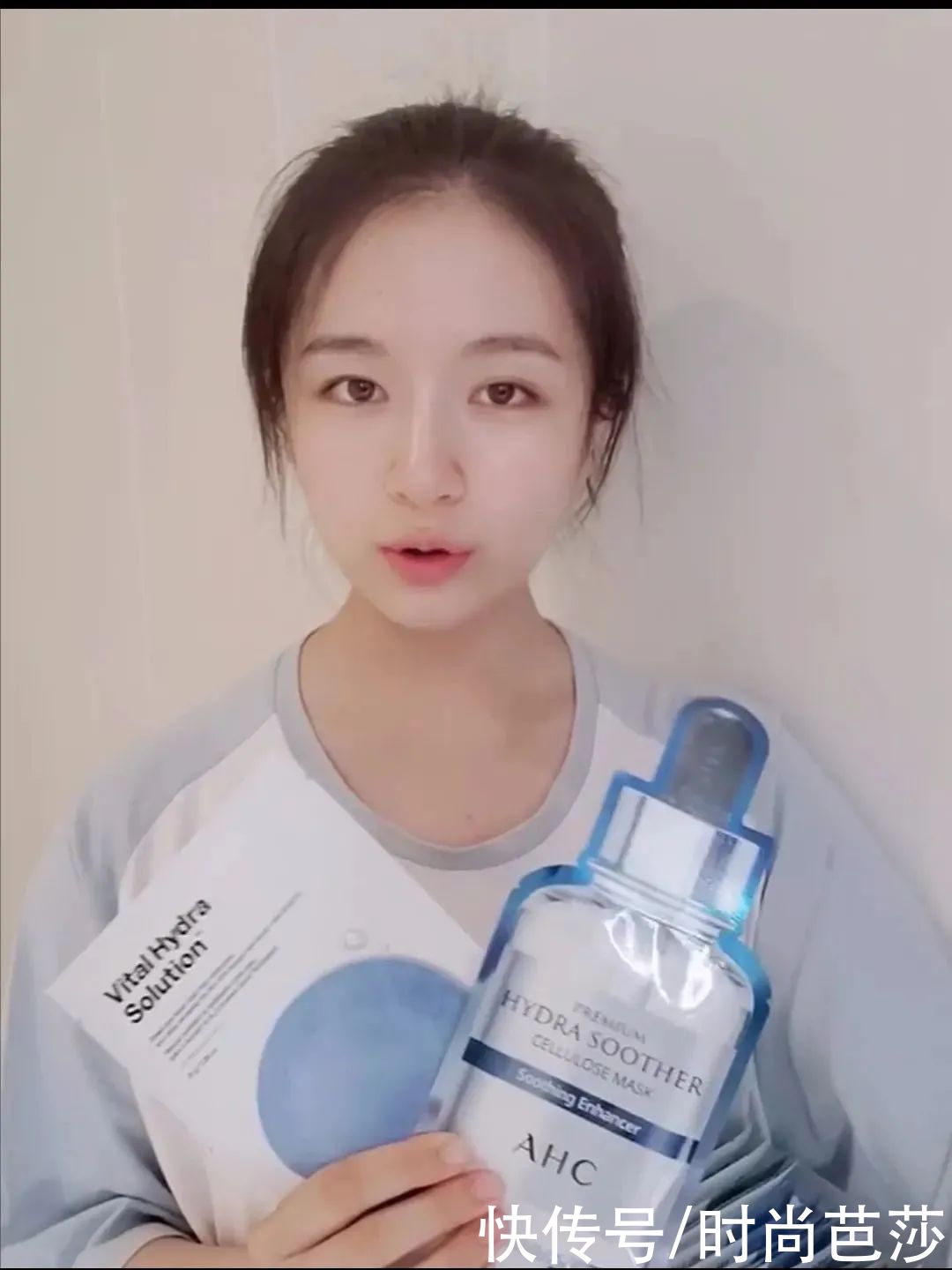 恋爱时红着脸叫可爱，其他时候咱们还是省省吧