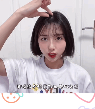 马尾|好看的扎发到底是怎么弄的？