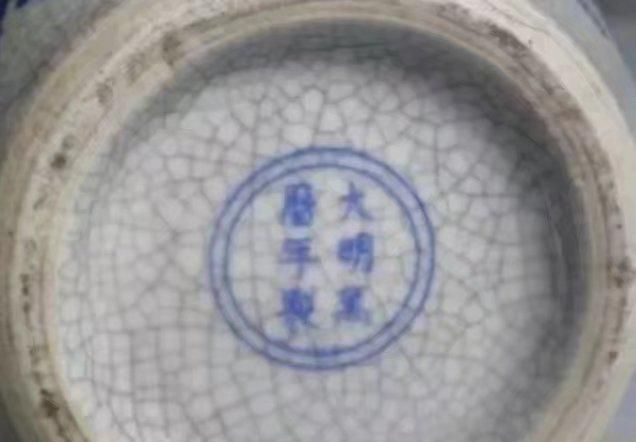 国家|朱元璋的真实画像，朱家子孙保存600年，现在免费交给国家