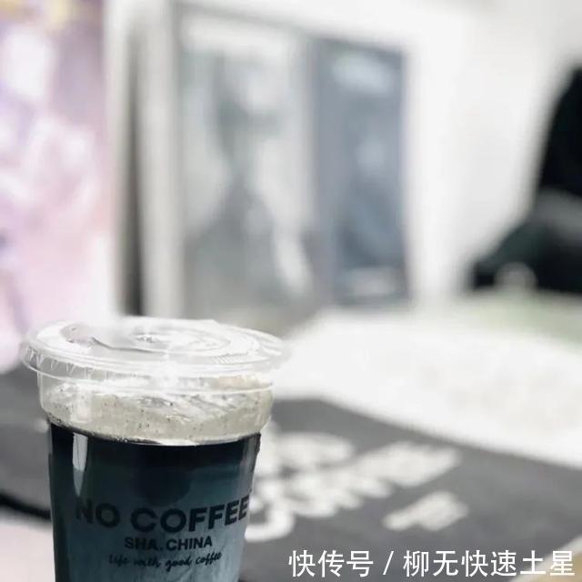 上海|打卡|不用飞日本,在这些店里也可以喝到正宗的日式咖啡啊!