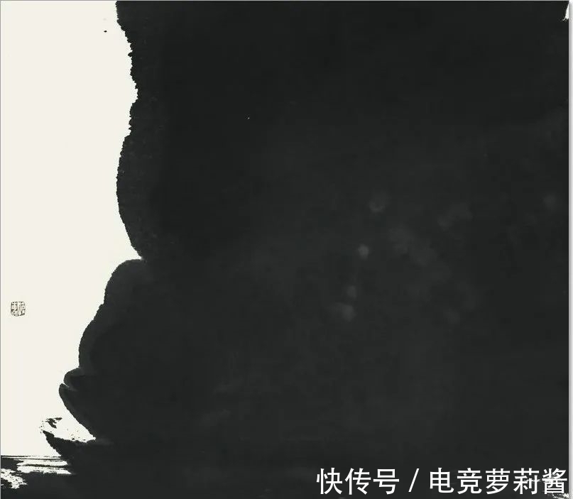 悟道诗$尹沧海教授意象书法作品欣赏