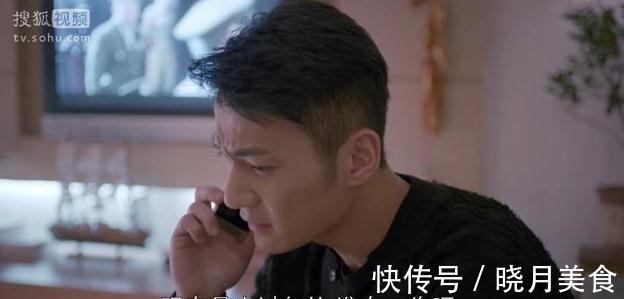 王柏川|欢乐颂里那本房产证:拒写樊胜美名字的王柏川,他的提防,太真实