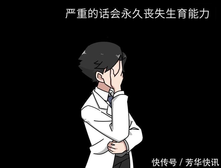 卵巢|女大学生“捐卵”还贷过程曝光,一次赚3.5万,最后肠子悔青了