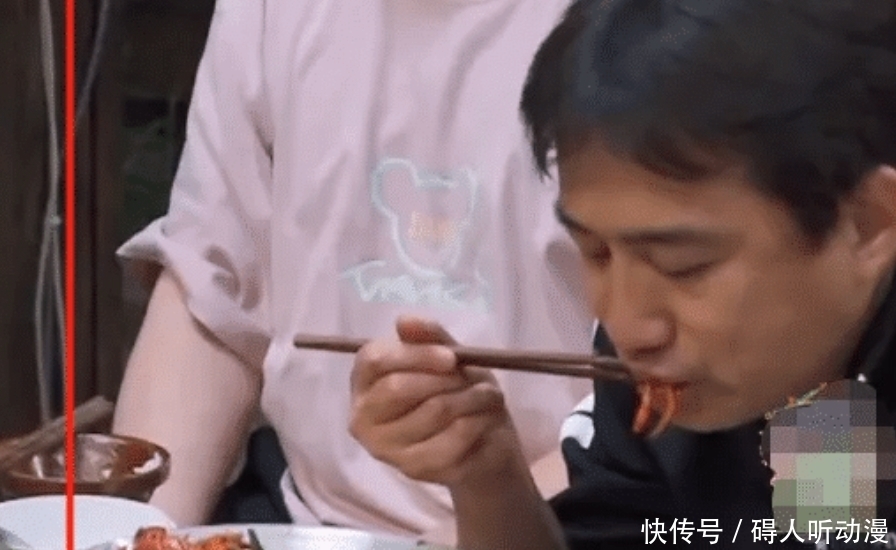 嘉宾|《向往的生活5》饭菜太难吃?嘉宾吃得很敷衍,黄磊脸色都变黑了