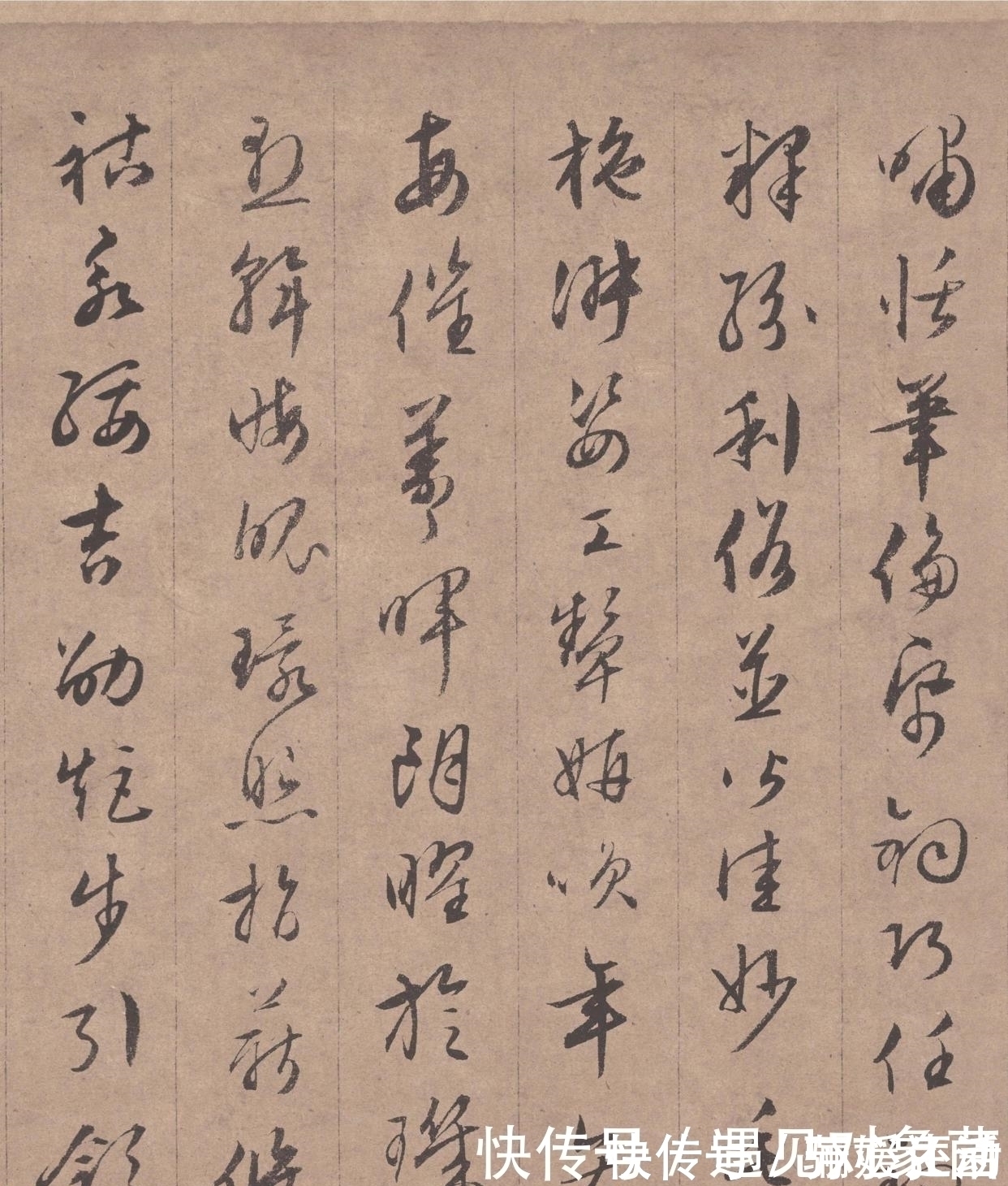 文徵明#灵秀之气,自出腕下,文征明真迹《行书千字文》全卷欣赏