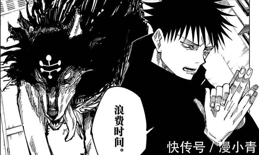 伏黑惠|咒术回战163话:伏黑惠被引入陷阱,虎杖与日车开启夺分生死战