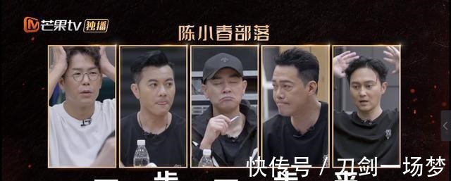 《披荆斩棘的哥哥》：大湾区哥哥之所以堪当大哥，不仅仅是人气高