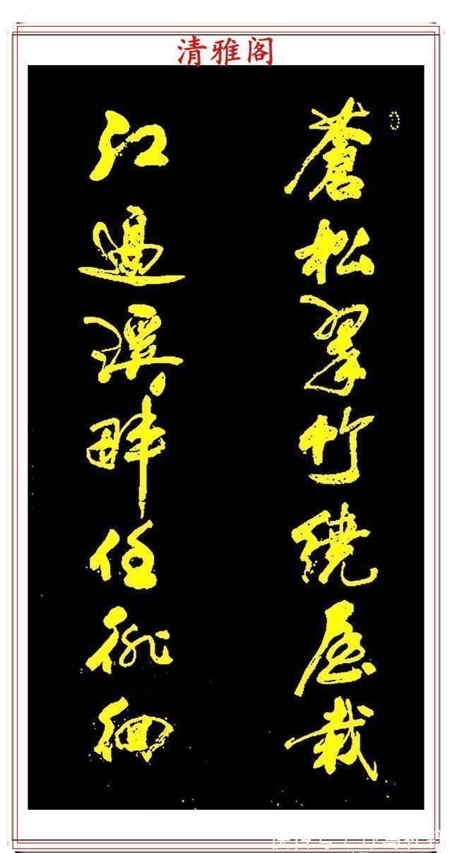 董永西@现代实力派书法家董永西,精美行书作品欣赏,古朴浑厚,遒劲大气