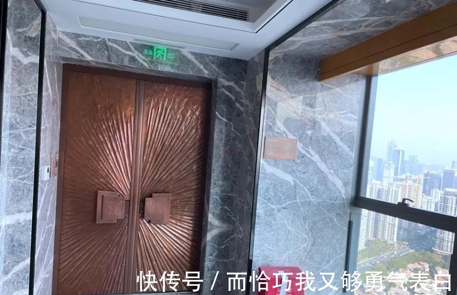 房产|1.1亿元成交!广州市天河区花城大道98号成功拍卖一套房产