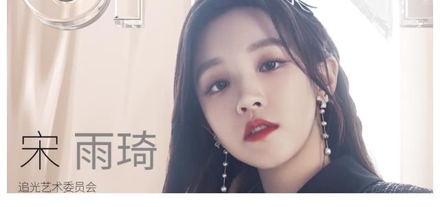 拋棄《我們的歌》選《追光吧》，東方臺的選擇無可厚非