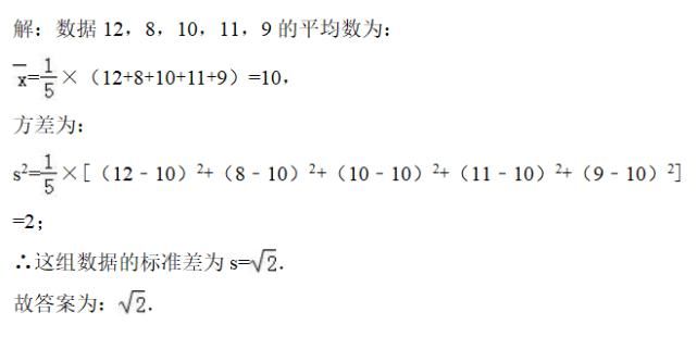 复习什么考什么，别看不起一些知识点，可能就是必考点