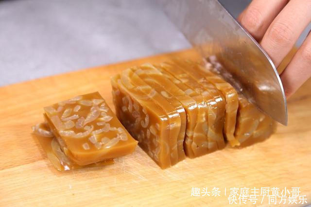 猪皮冻最正确的做法，做法简单又筋道，好吃还不膻味
