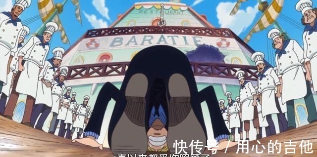 酒天丸|海贼王里的6次下跪,藤虎下跪向德岛人民道歉,索隆下跪为了变强