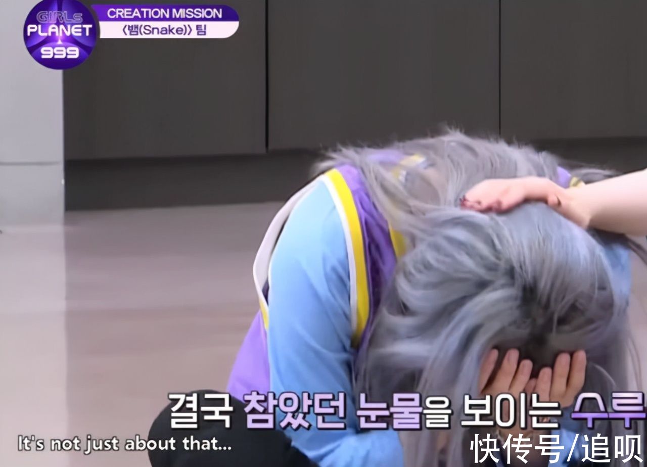 練習(xí)生|當(dāng)選秀導(dǎo)師，中韓兩地被罵，李宣美真的在針對(duì)中國(guó)練習(xí)生？