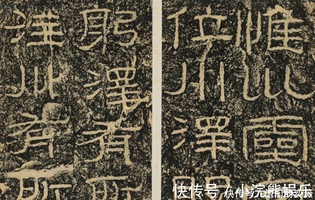 四个字|学书法要临帖,临帖要临一辈子,而这一过程中有个原则,就四个字