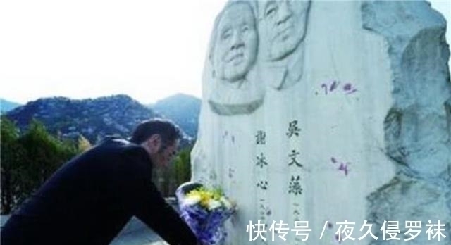 先生@冰心去世后,孙子为何用红漆在她墓碑上写“教子无方,枉为人表”