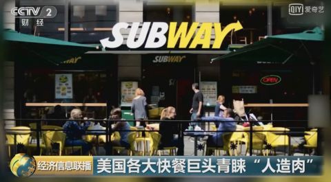 打脸现场！《素食行者》多位明星推广素食，私下偷偷吃肉？