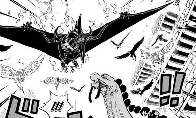 大亂斗|海賊王991話凱多背叛杰克,杰克像極了諸葛亮