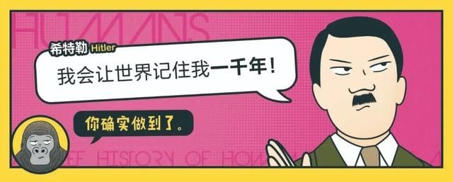 赠书|每天上网的你:见识到了人类的多样性 | 赠书