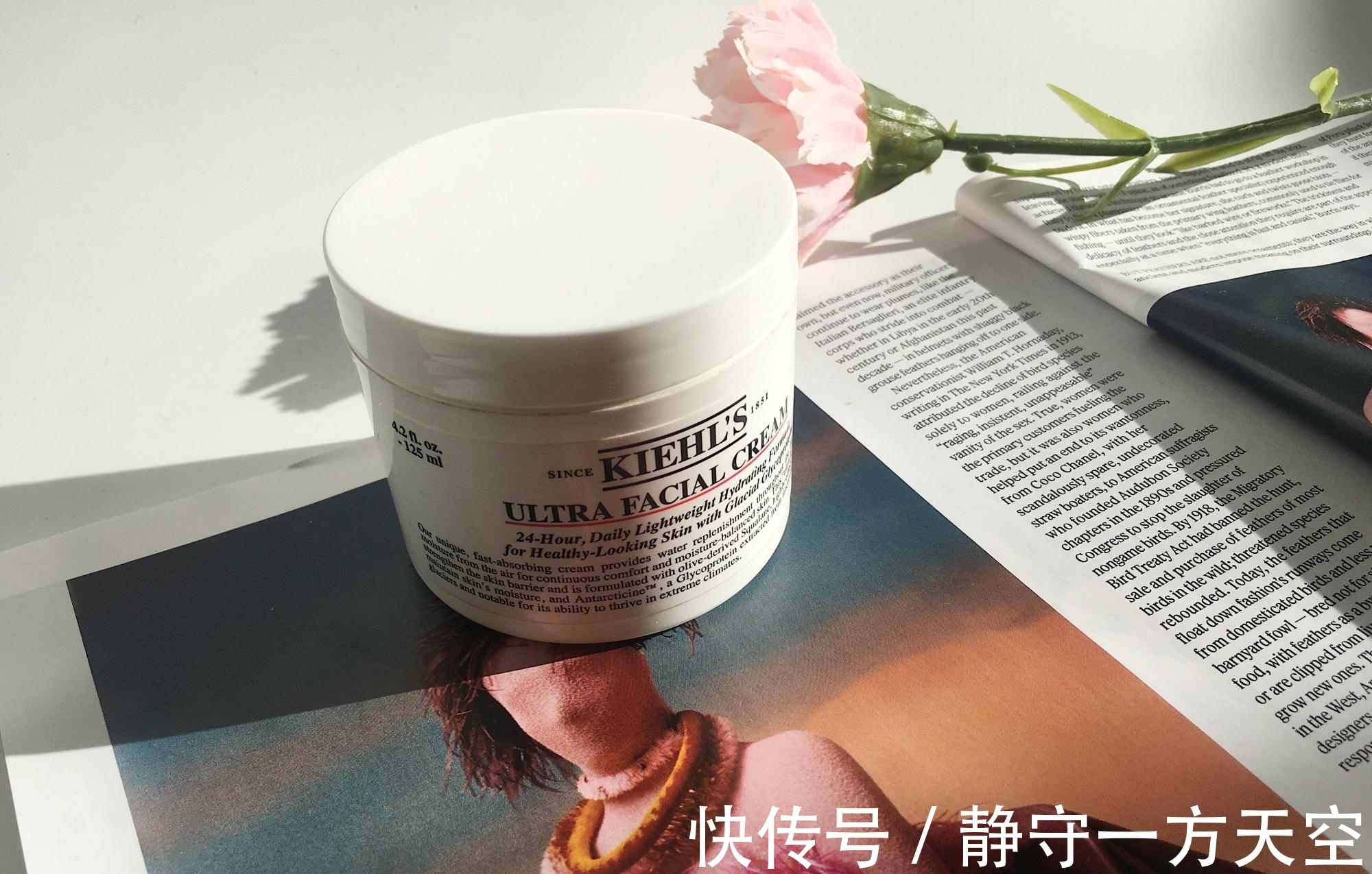 产品 年度7款面霜使用反馈!亲身体验传授:学会2个技巧,从此不怕买错